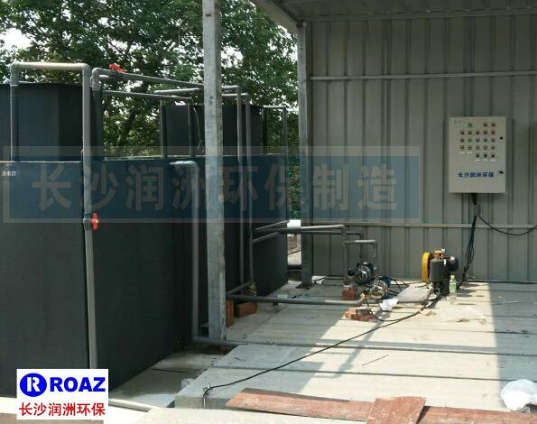 一體化生活污水處理設(shè)備在建材企業(yè)使用中！