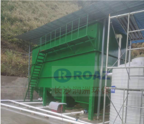 1500噸礦山廢水處理投入使用！